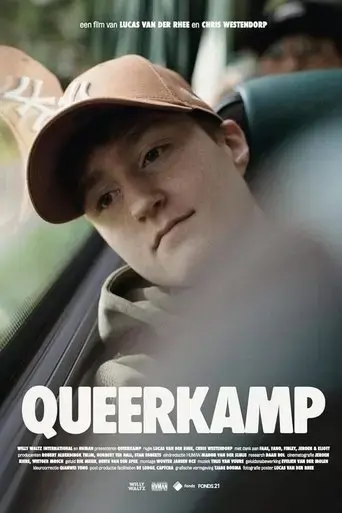 queerkamp-2024