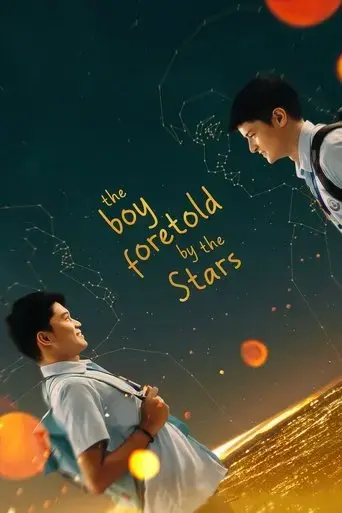 the-boy-foretold-by-the-stars-2020