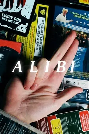 alibi-2019
