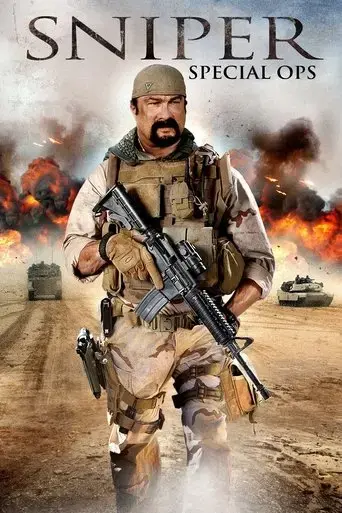 sniper-special-ops-2016