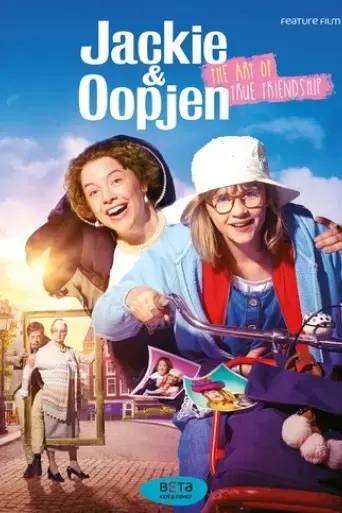 jackie-oopjen-2020