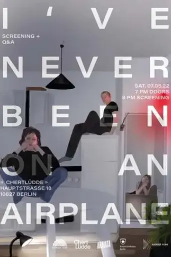i-have-never-been-on-an-airplane-2025