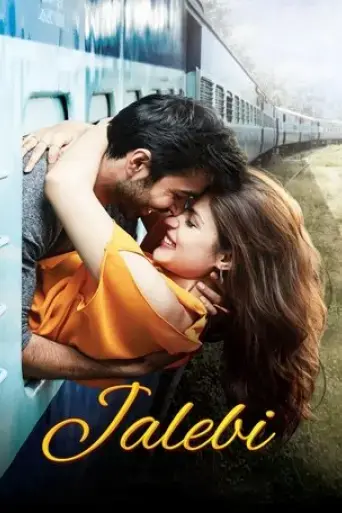 jalebi-2018