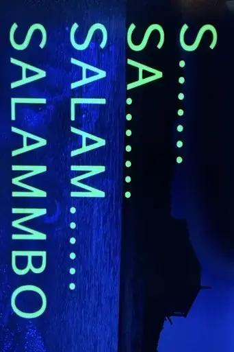 s-sa-salam-salammbo-2014