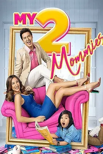 my-2-mommies-2018