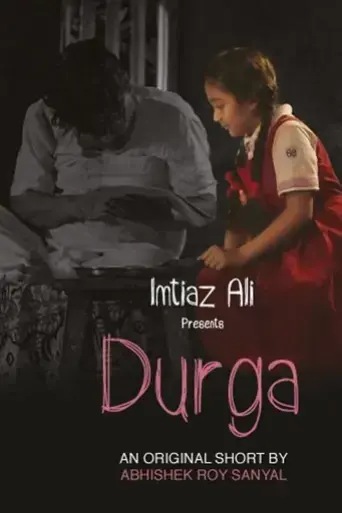 durga-2020