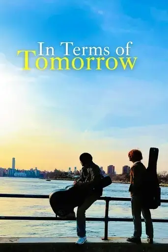 in-terms-of-tomorrow-2025