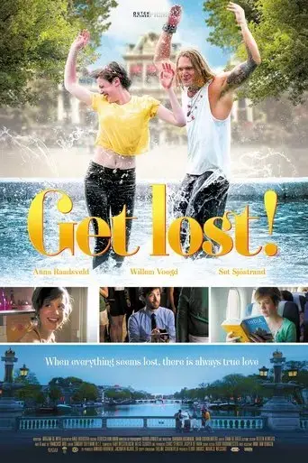 get-lost-2018