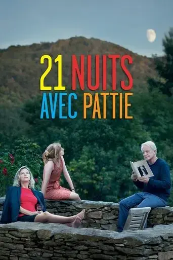 21-nights-with-pattie-2015