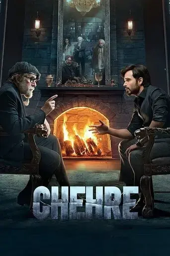 chehre-2021
