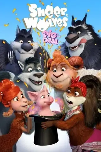 sheep-wolves-pig-deal-2019