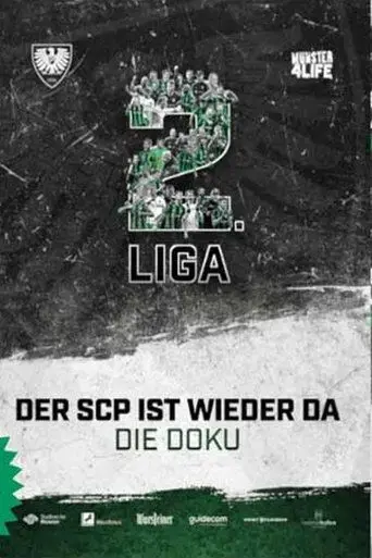 2-liga-der-scp-ist-wieder-da-die-doku-2024