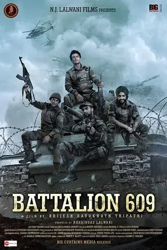 battalion-609-2019