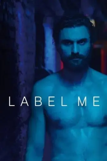 label-me-2019