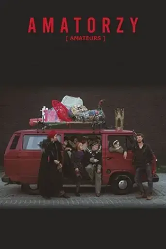 amateurs-2020
