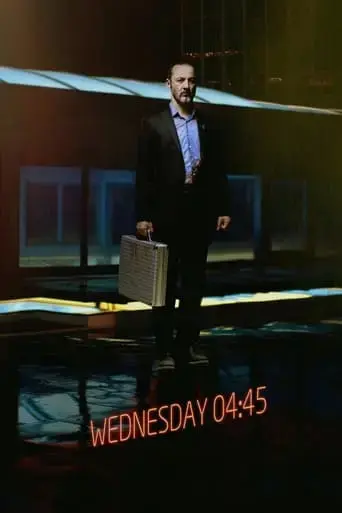 tetarti-04-45-2015