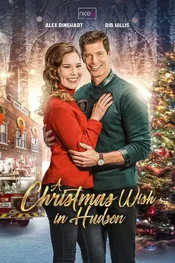 A Christmas Wish in Hudson (2021) Poster