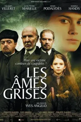grey-souls-2005