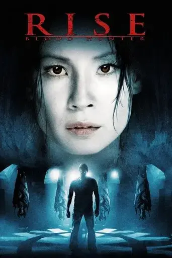 rise-blood-hunter-2007