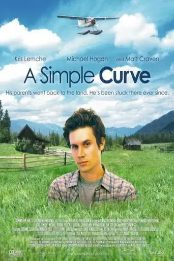 a-simple-curve-2005