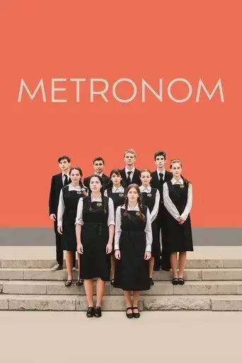 metronom-2022