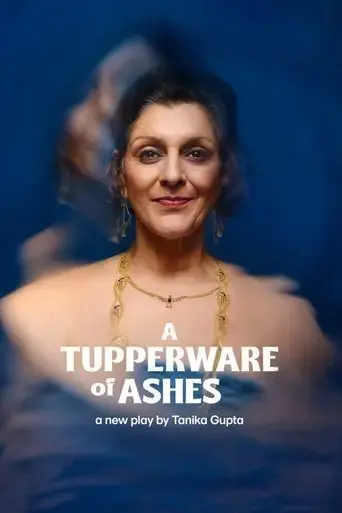 a-tupperware-of-ashes-2025