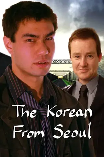 the-korean-from-seoul-2021