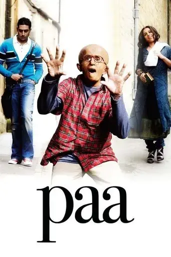 paa-2009