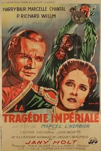 rasputin-1938