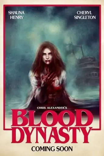 blood-dynasty-2017