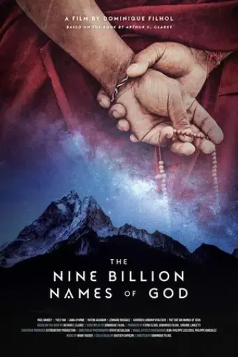 the-nine-billion-names-of-god-2018