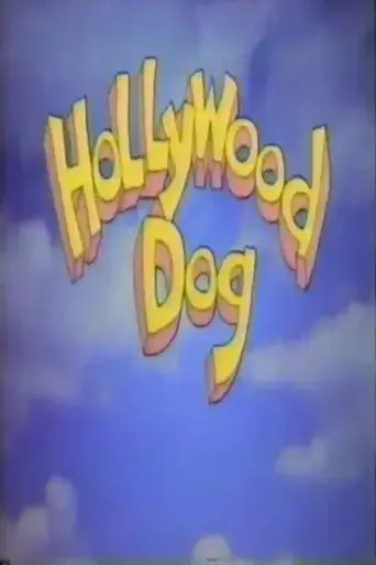 hollywood-dog-1990
