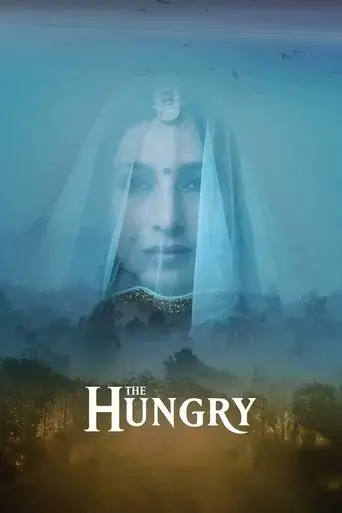the-hungry-2017