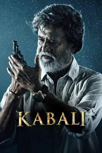 kabali-2016