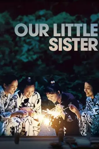 our-little-sister-2015