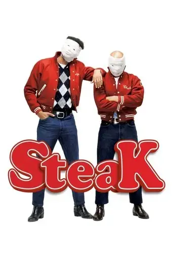 steak-2007