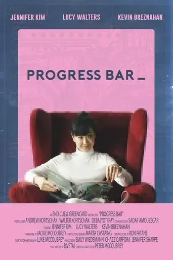 progress-bar-2018