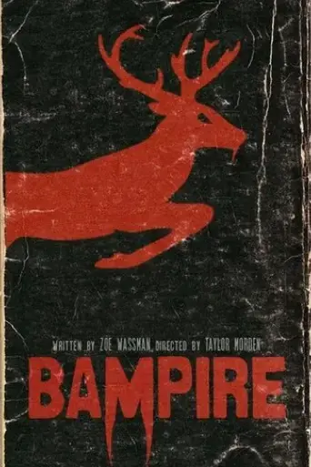 bampire-2024
