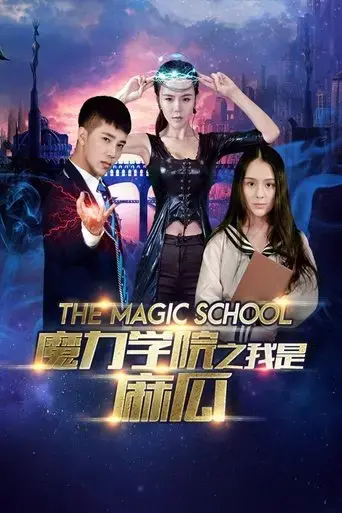 the-magic-school-bus-rides-again-kids-in-space-2020