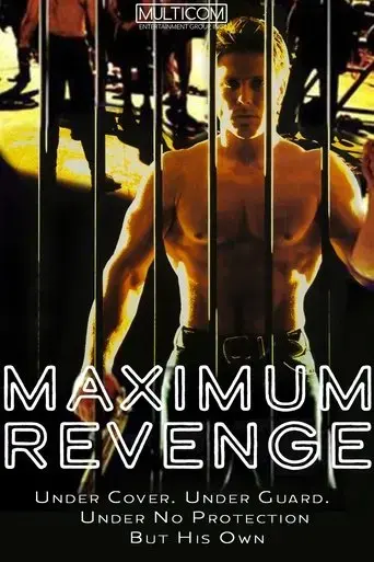 maximum-security-1997