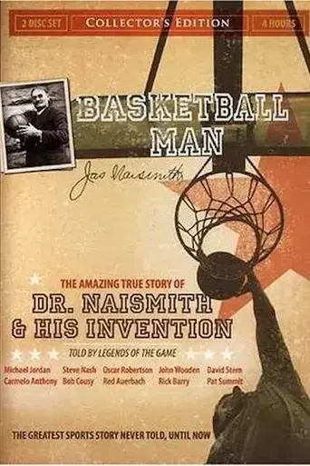 basketball-man-2007