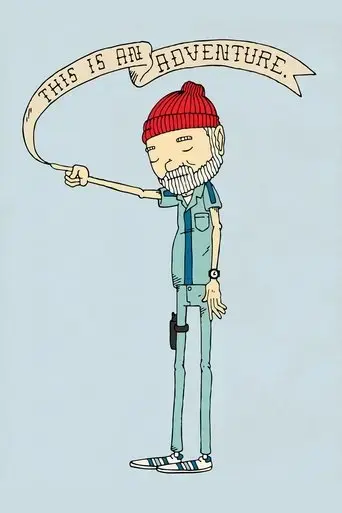 this-is-an-adventure-2005