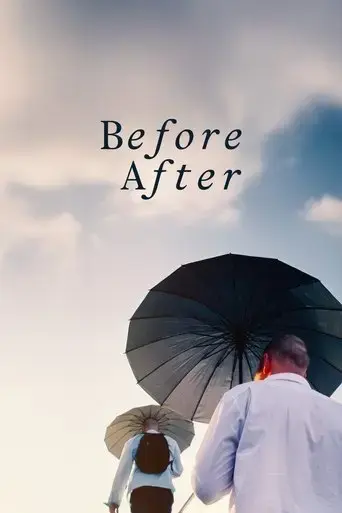 before-after-2025