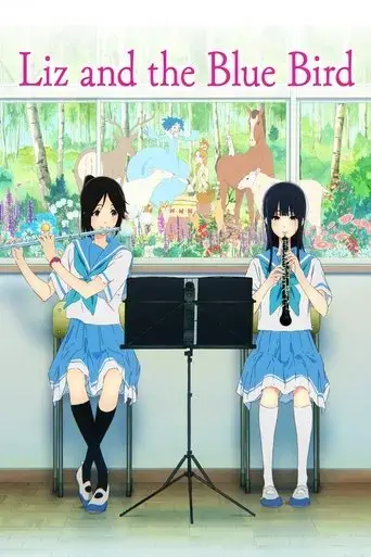 liz-and-the-blue-bird-2018