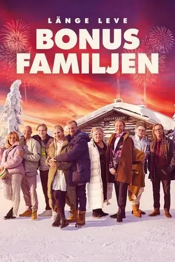 long-live-the-bonus-family-2022