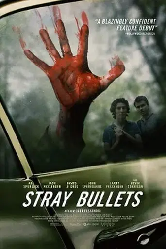 stray-bullets-2017
