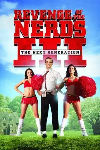 revenge-of-the-nerds-iii-the-next-generation-1992