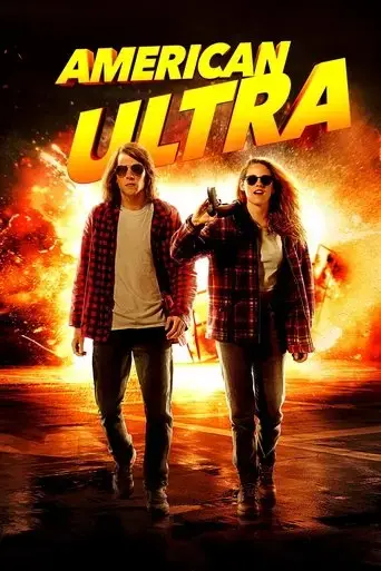 american-ultra-2015