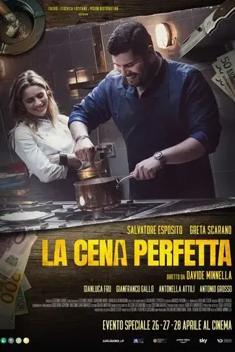 the-perfect-dinner-2022