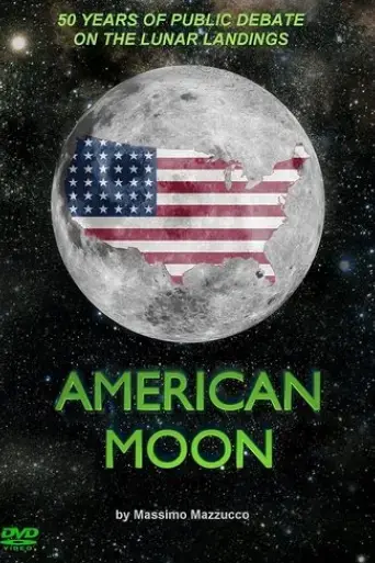 american-moon-2017